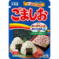 Marumiya Salted Sesame "Gomashio" Furikake