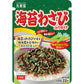 Marumiya Seaweed & Wasabi "Nori Wasabi" Furikake