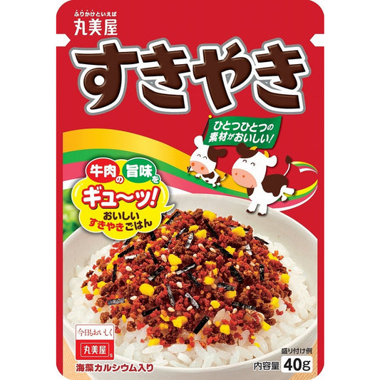 Marumiya Beef "Sukiyaki" Furikake