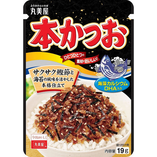 Ajishima Furikake Rice Seasoning: Katsuo Fumi Bonito