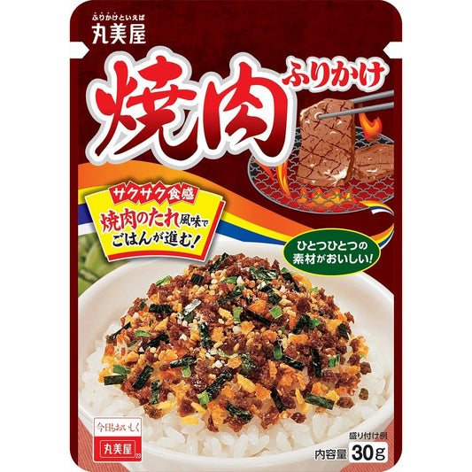 Marumiya BBQ "Yakiniku" Furikake