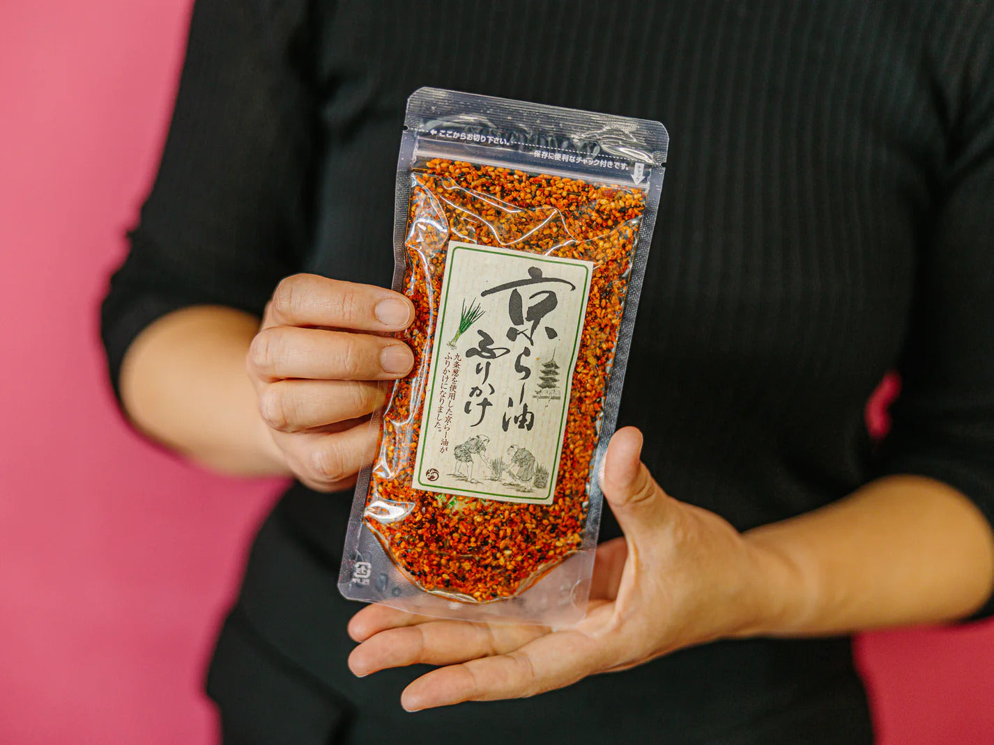 KYOTO FURIKAKE Ra-Yu RAYU SPRINKLE CONDIMENTO OLIO DI PEPERONCINO - Foto 9