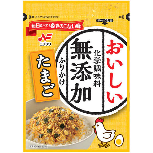 Nichifuri Mutenka Tamago Furikake