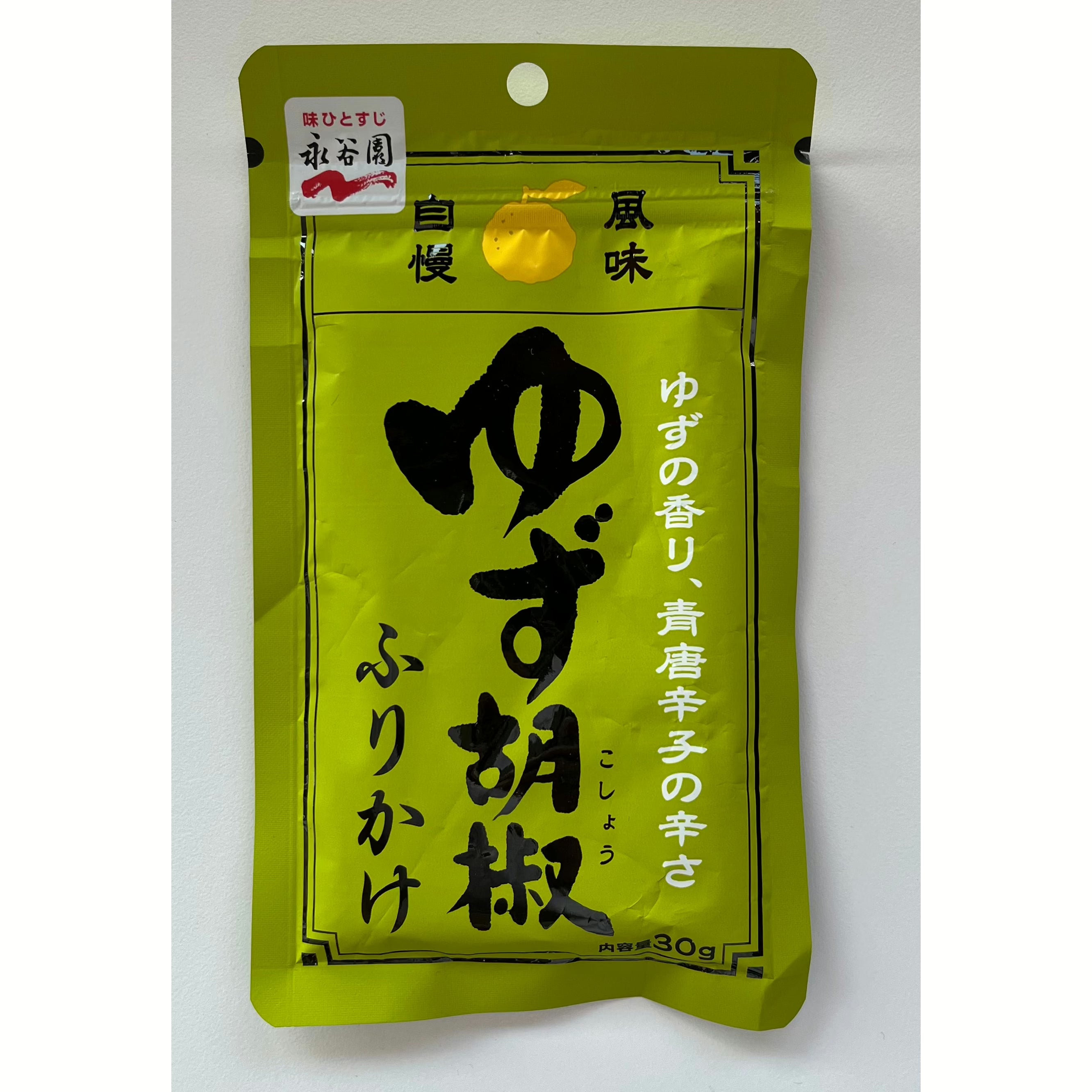 Nagatanien Yuzu Koshou Ok Shyou Furikake – Furikake.co