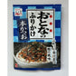 Nagatanien Katsuo "Bonito & Seaweed" Otona-no Furikake