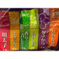 Nagatanien Otonano Furikake 6 Flavor Variety Pack