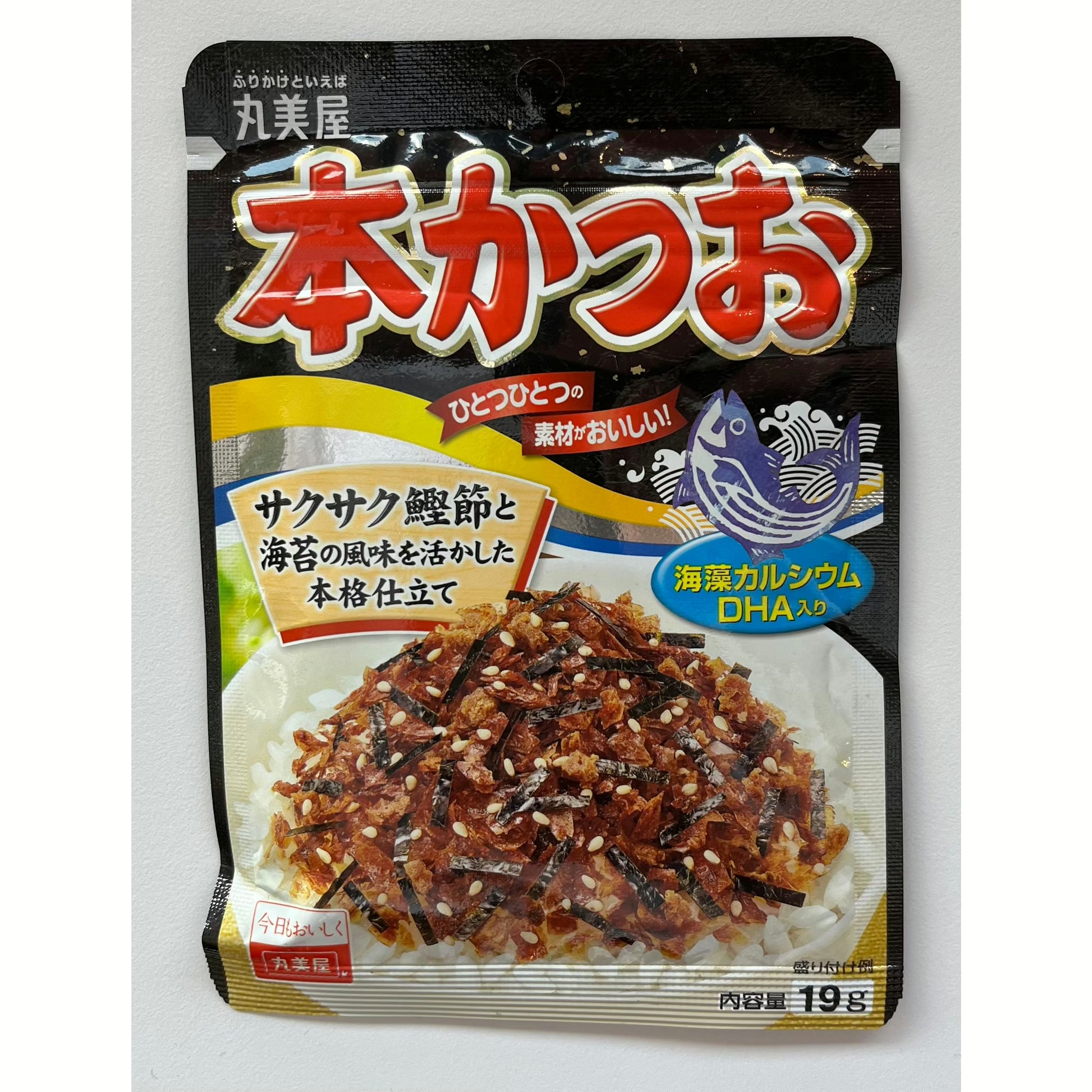 Bonito Flakes (鰹節)