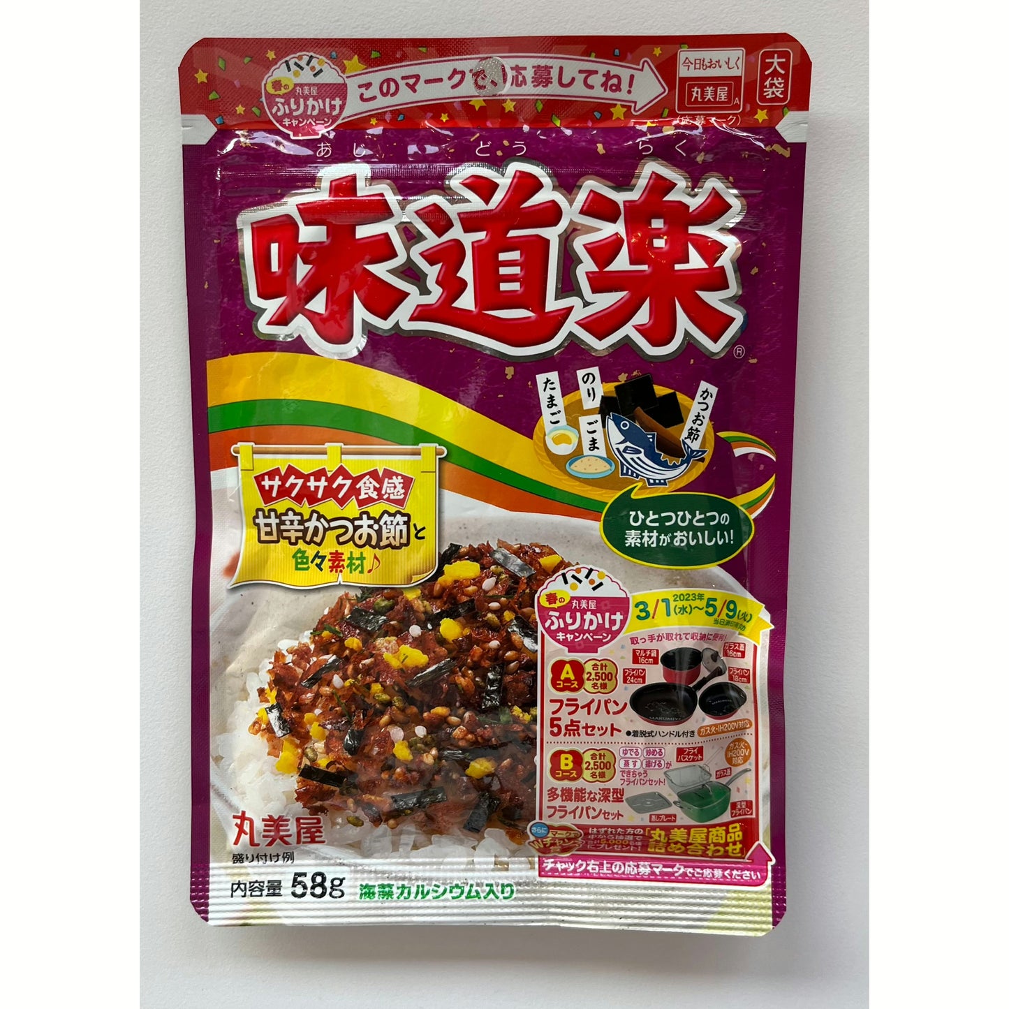 Marumiya Mixed Flavor "Aji Douraku" Furikake