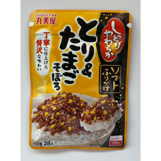 Marumiya Tori & Tamago Soboru
