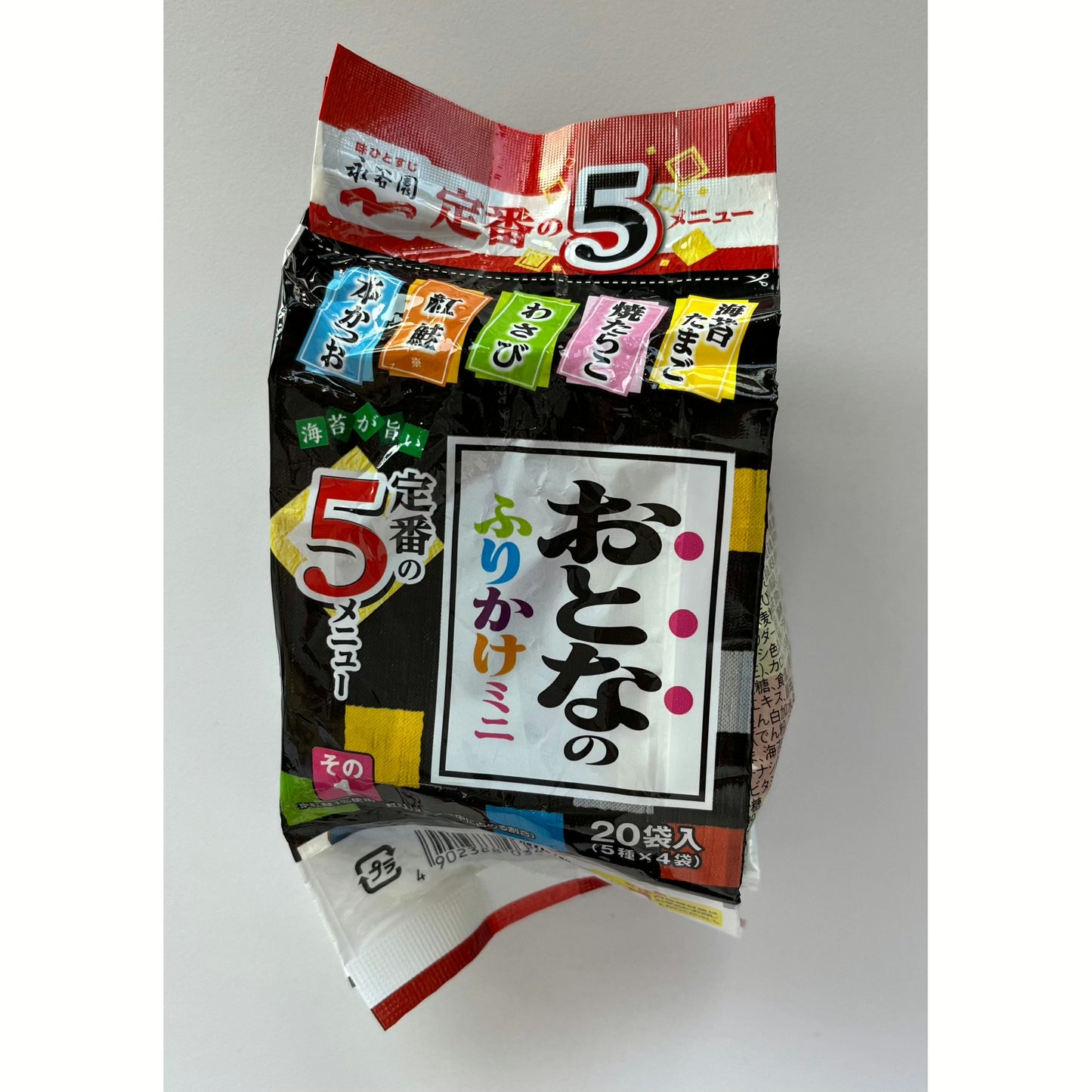 Nagatanien Otona No Furikake Rice Seasoning Mini Variety Pack (20)