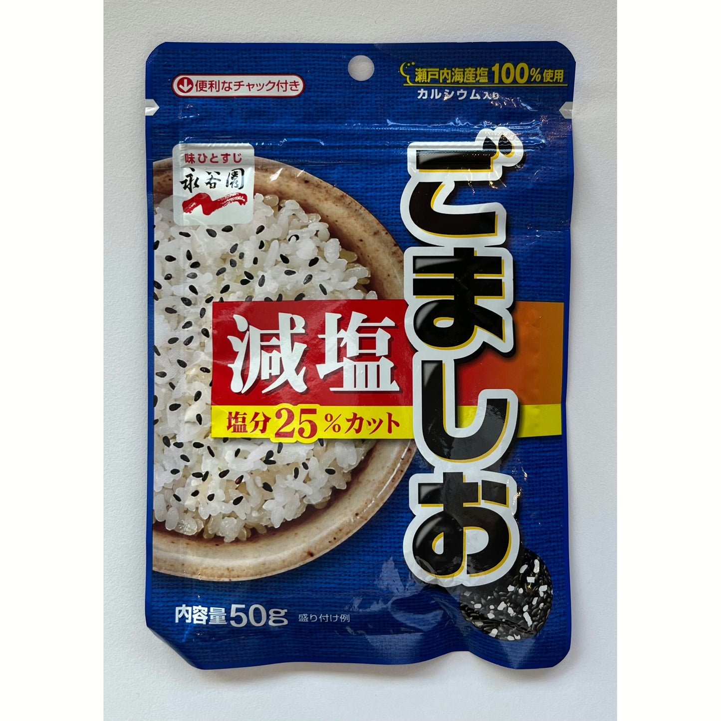 Nagatanien Goma shio 25% less salt Furikake
